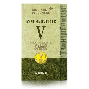 Synchrovitals V - zelenkasta kutija na kojoj piše rimski broj 5