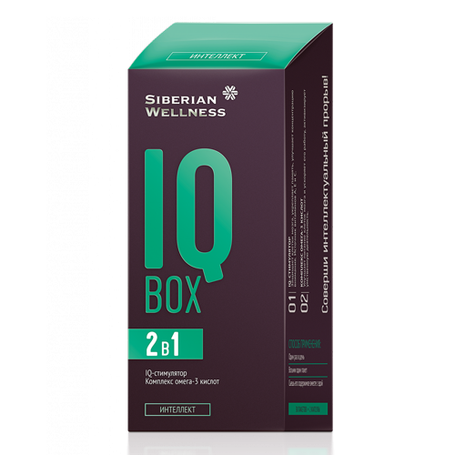 Braon kutija sa zelenim slovima i poklopcem, na njoj piše IQ Box