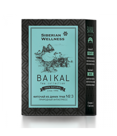 Baikal čaj broj 3- za nervni sistem - rezedo braou